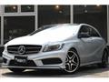 2014 Mercedes-Benz A-Class
