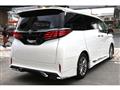 2025 Toyota Alphard G