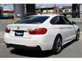 2015 BMW BMW Others