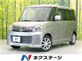 2015 Suzuki Suzuki Others