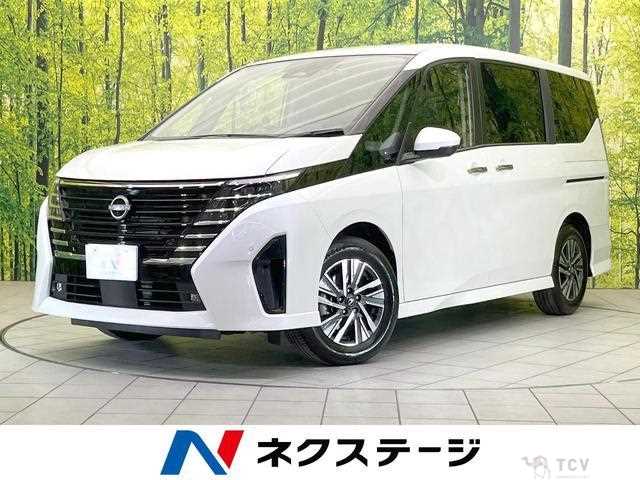 2025 Nissan Serena