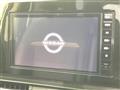 2025 Nissan Serena