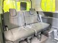 2025 Nissan Serena