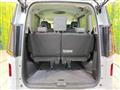 2025 Nissan Serena
