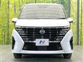 2025 Nissan Serena