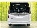 2025 Nissan Serena
