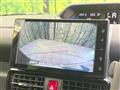 2025 Daihatsu Tanto