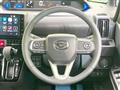 2025 Daihatsu Tanto