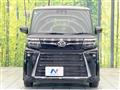 2025 Daihatsu Tanto
