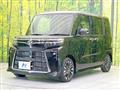 2025 Daihatsu Tanto