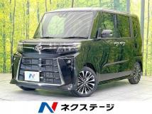2025 Daihatsu Tanto