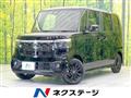 2026 Honda N BOX