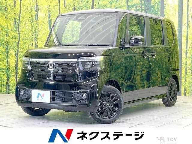 2026 Honda N BOX