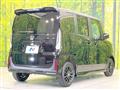 2026 Honda N BOX