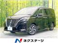 2019 Nissan Serena