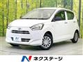 2021 Daihatsu Mira