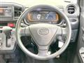 2021 Daihatsu Mira