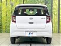 2021 Daihatsu Mira