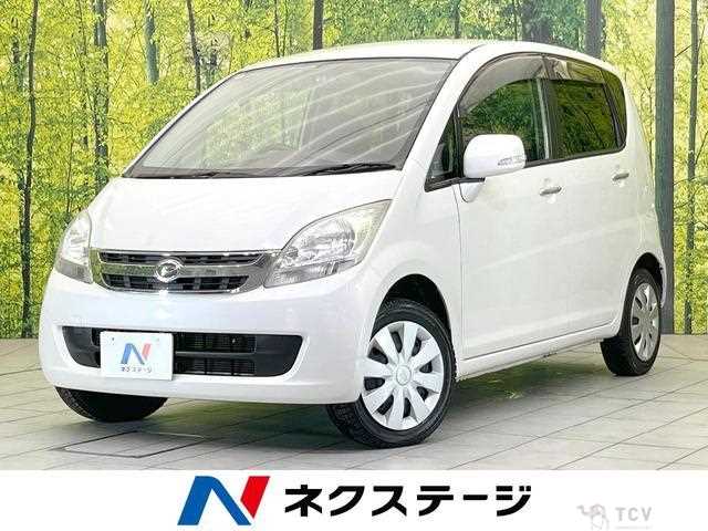 2008 Daihatsu Move
