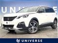 2018 Peugeot Peugoet Others