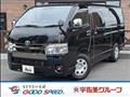 2024 Toyota Hiace Van