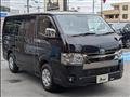 2024 Toyota Hiace Van