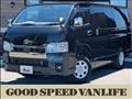 2024 Toyota Hiace Van