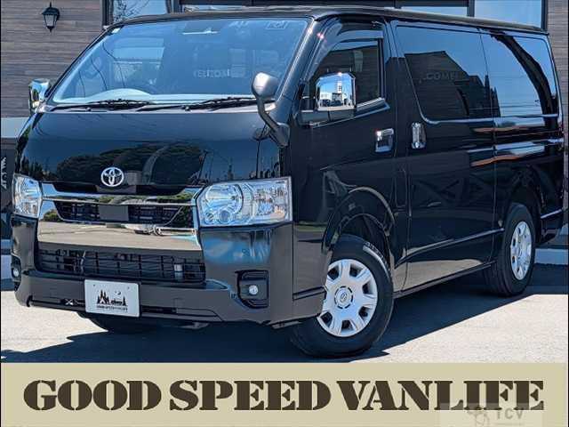 2024 Toyota Hiace Van