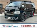 2021 Toyota Hiace Van