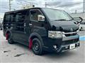 2021 Toyota Hiace Van