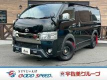 2021 Toyota Hiace Van