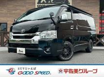 2022 Toyota Hiace Van