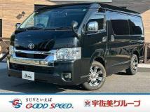 2022 Toyota Hiace Van