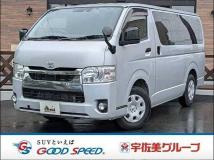 2021 Toyota Hiace Van