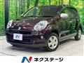 2011 Toyota Passo