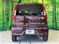 2017 Nissan Nissan Others