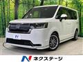 2022 Honda Step WGN