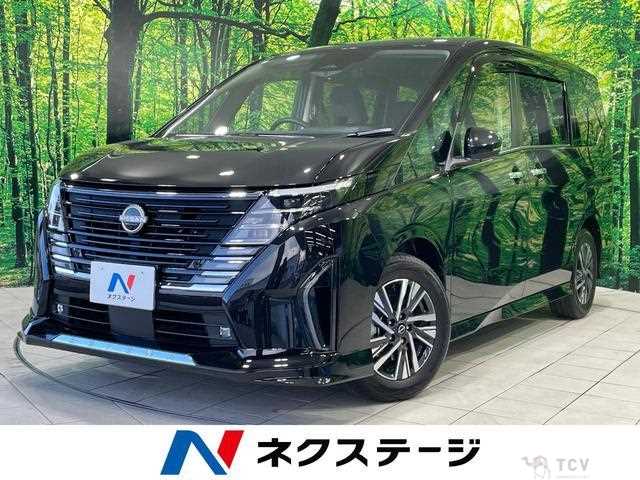 2023 Nissan Serena