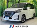 2022 Nissan Serena