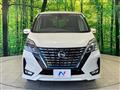 2022 Nissan Serena