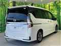 2022 Nissan Serena