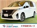 2024 Nissan Serena