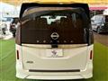 2024 Nissan Serena