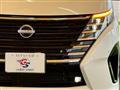 2024 Nissan Serena