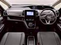 2020 Nissan Serena