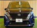 2023 Nissan Serena
