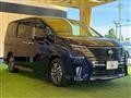 2023 Nissan Serena