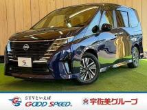 2023 Nissan Serena