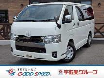 2023 Toyota Hiace Van