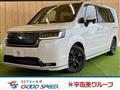2026 Honda Step WGN